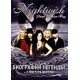 "NIGHTWISH – Биография легенды"