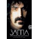 "Zappa – Электрический Дон-Кихот"
